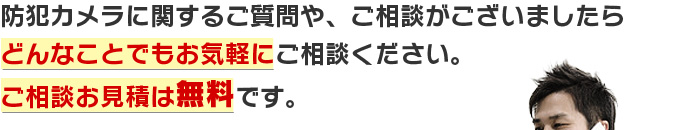 代車に関するご相談だけでも大歓迎です。